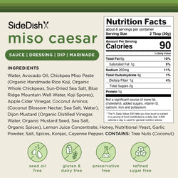 Miso Caesar Dressing | 3 Pack