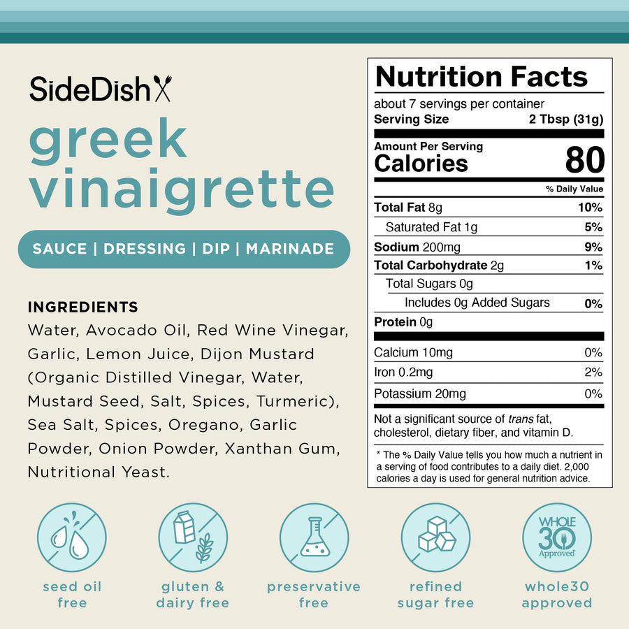 Greek Vinaigrette | 3 Pack